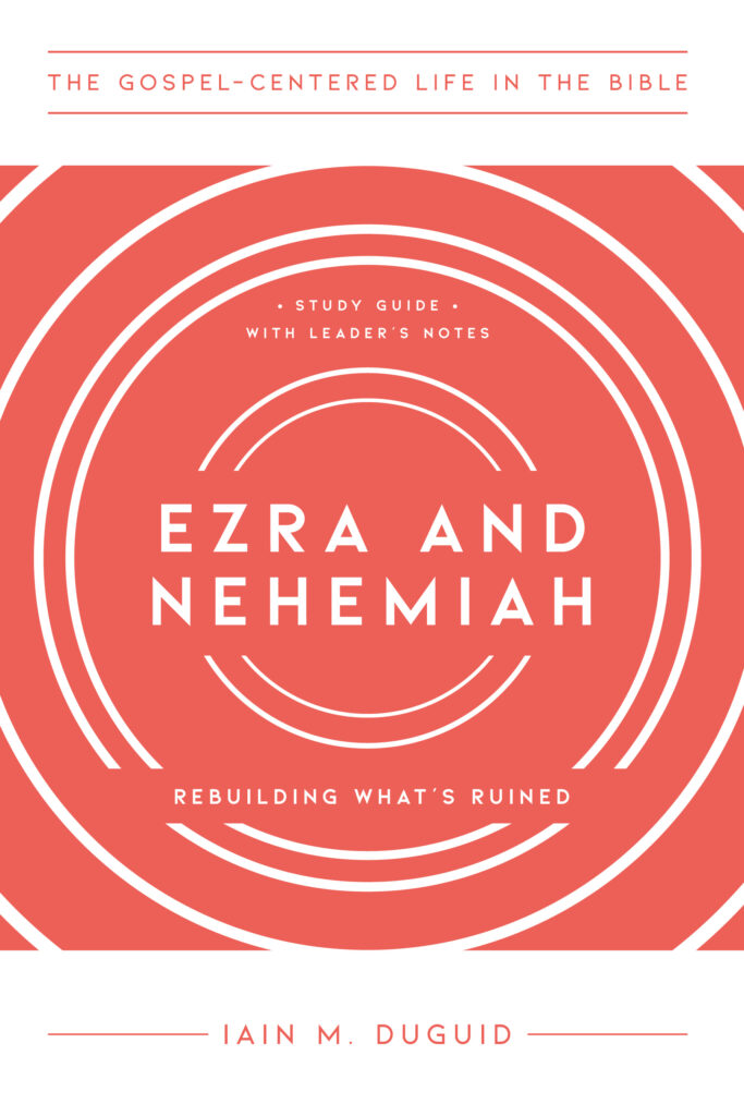 Ezra and Nehemiah Front Cover