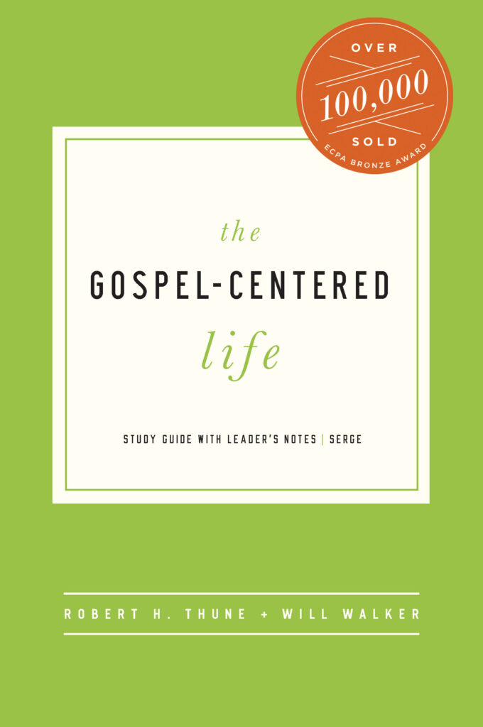 Gospel Centered Life Award Frontcover