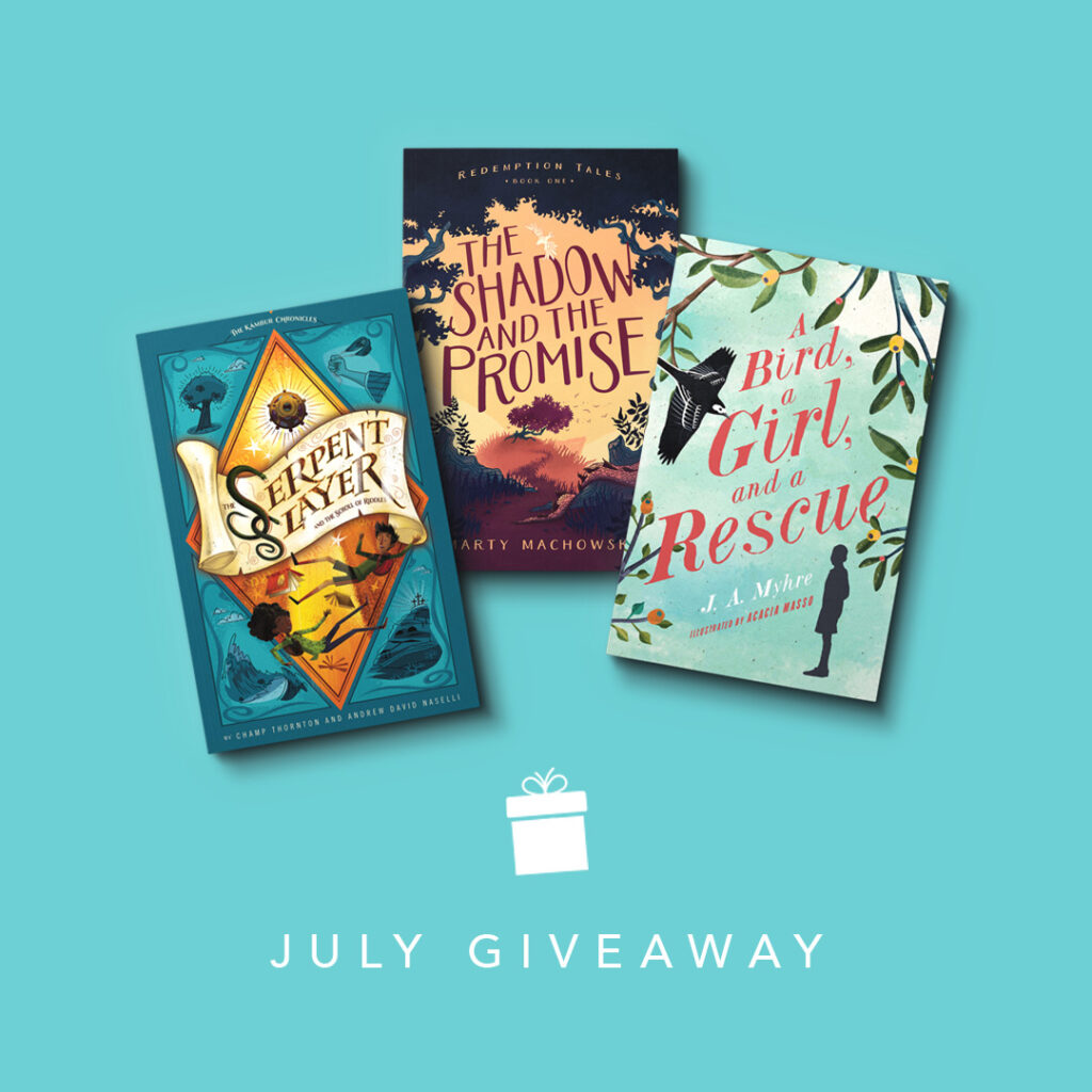 July giveaway