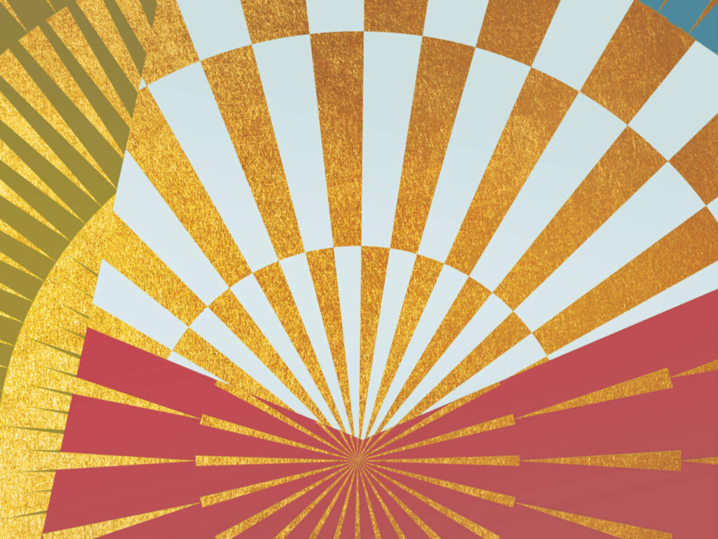 blog WonderousMystery