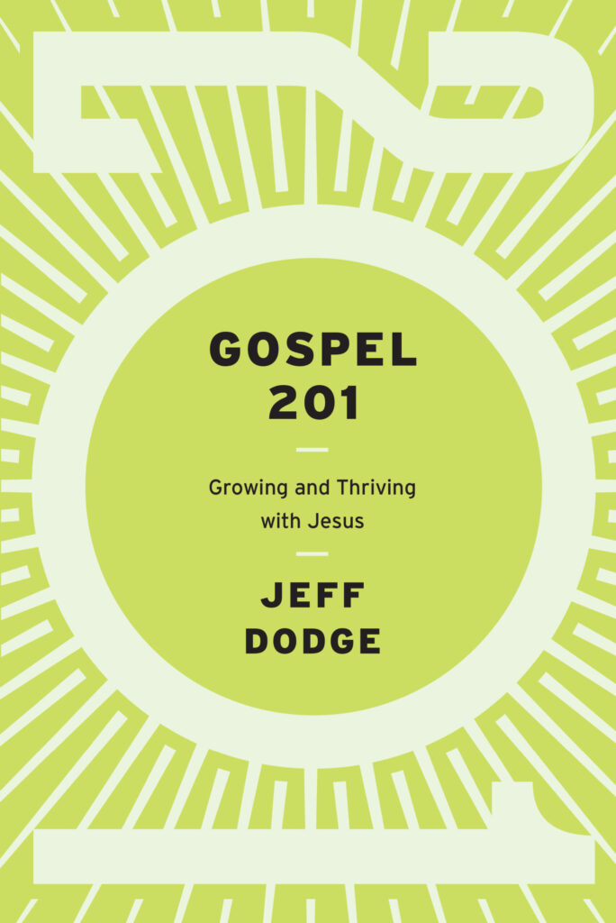 Gospel 201 frontcover