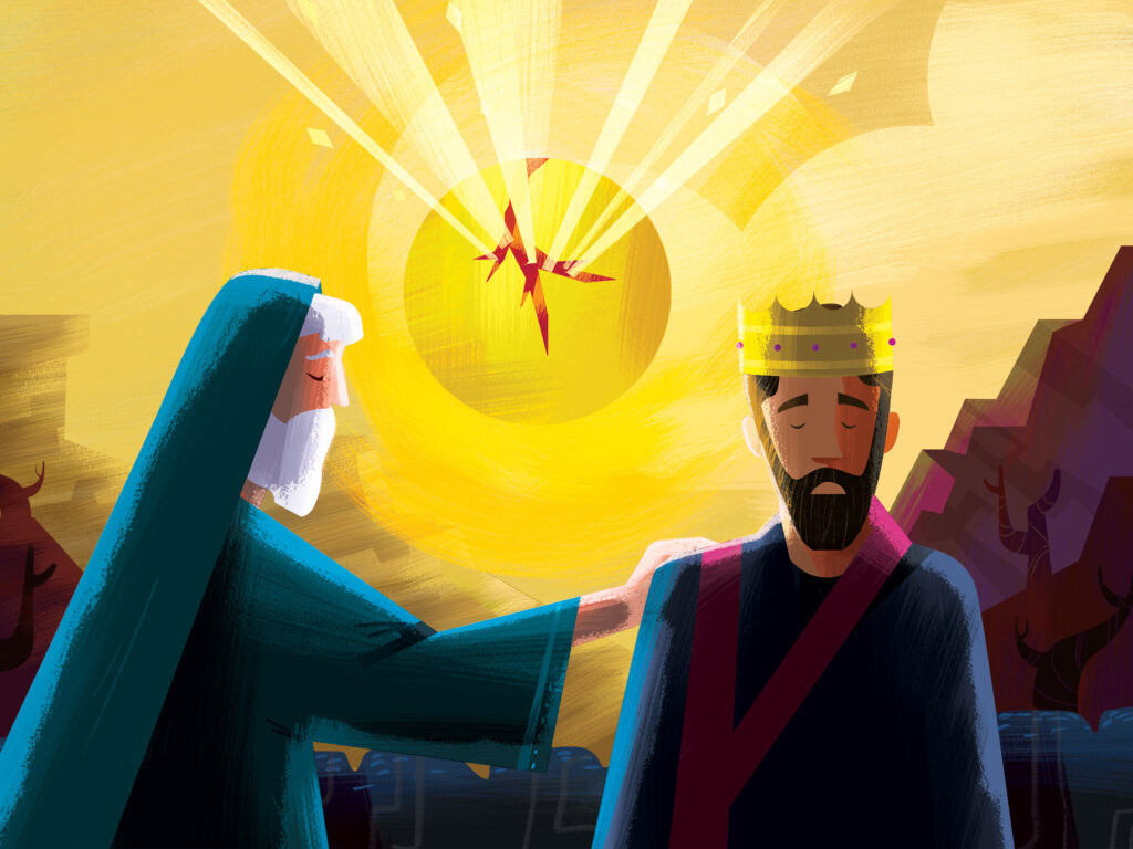 Illustration of Isaiah and King Ahaz from Promises Made Promises Kept