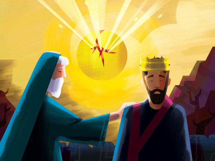 Illustration of Isaiah and King Ahaz from Promises Made Promises Kept