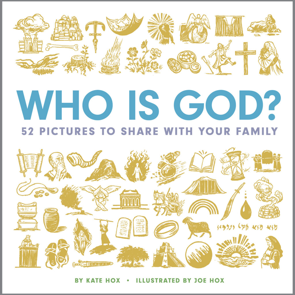 Who Is God Cover Frame