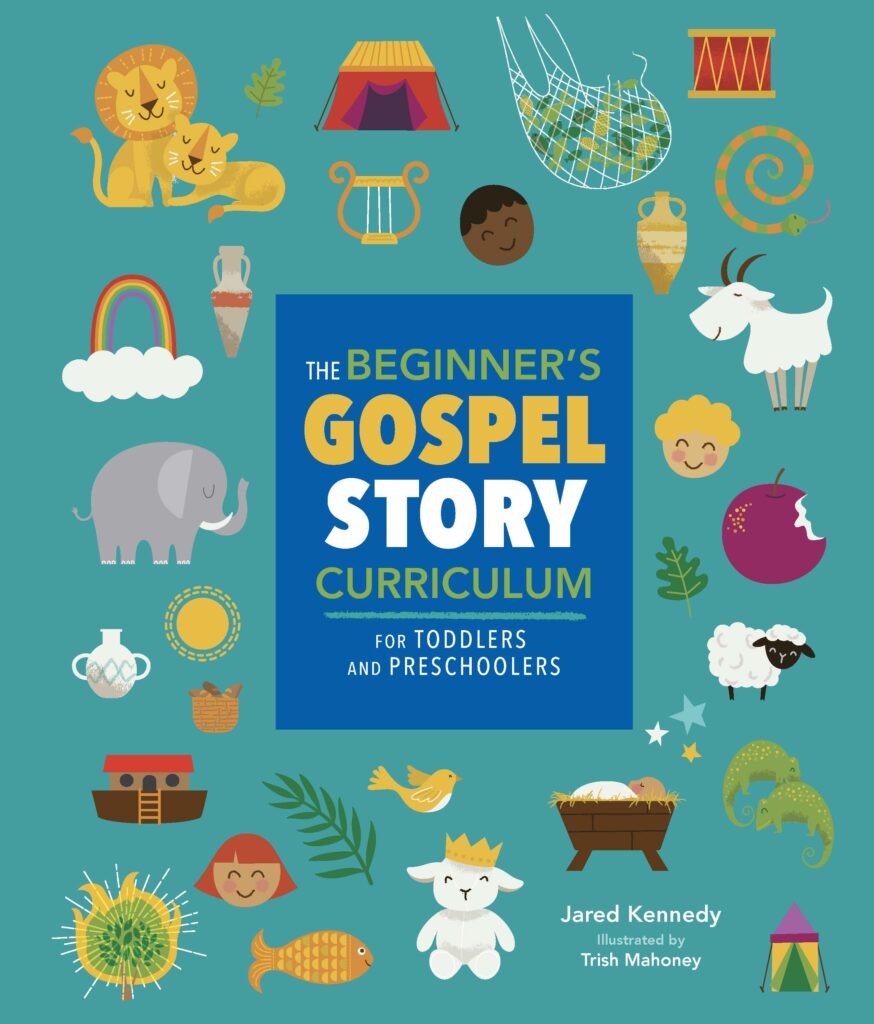 BGS Curriculum Cover