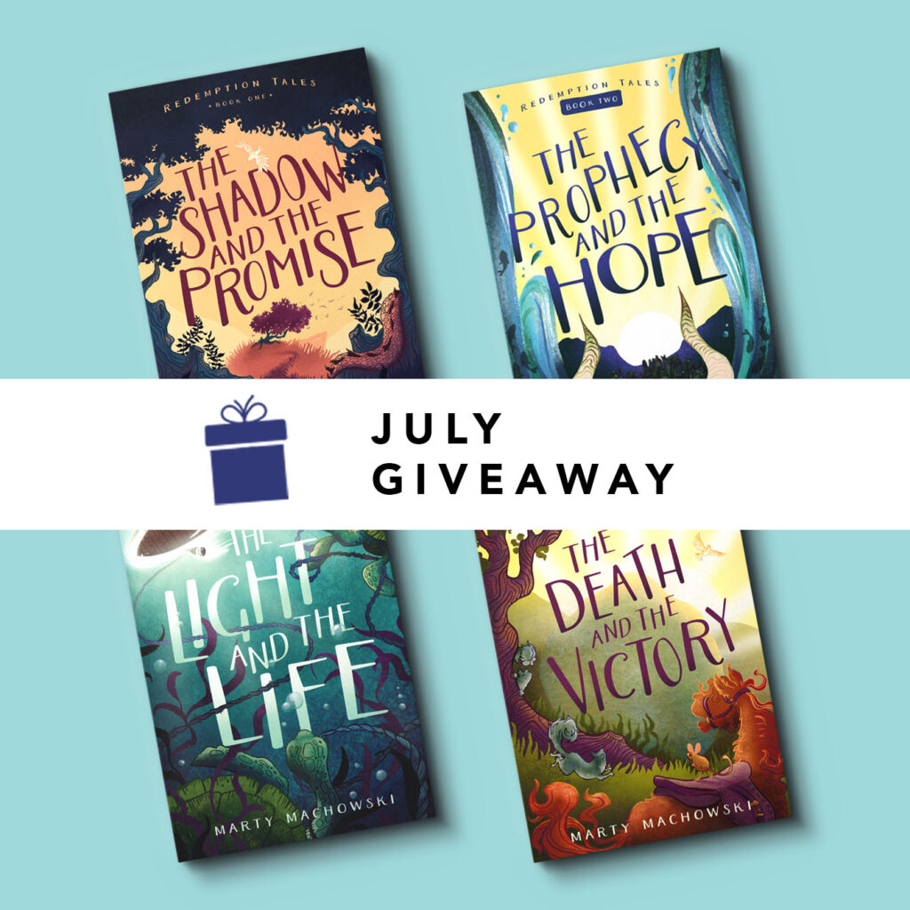 July Giveaway 1