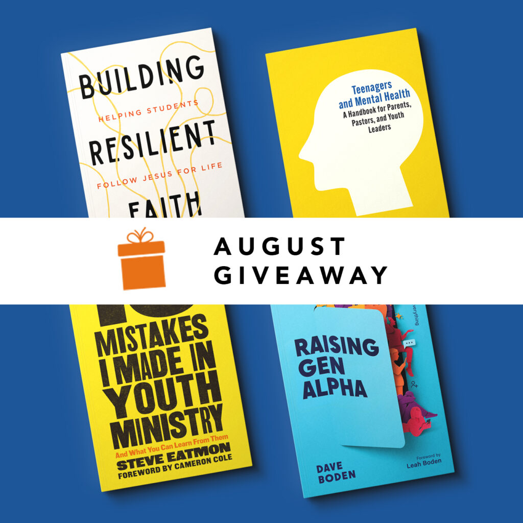 August Giveaway 1