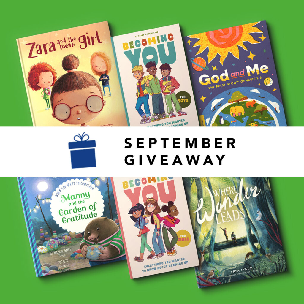 September Giveaway 1